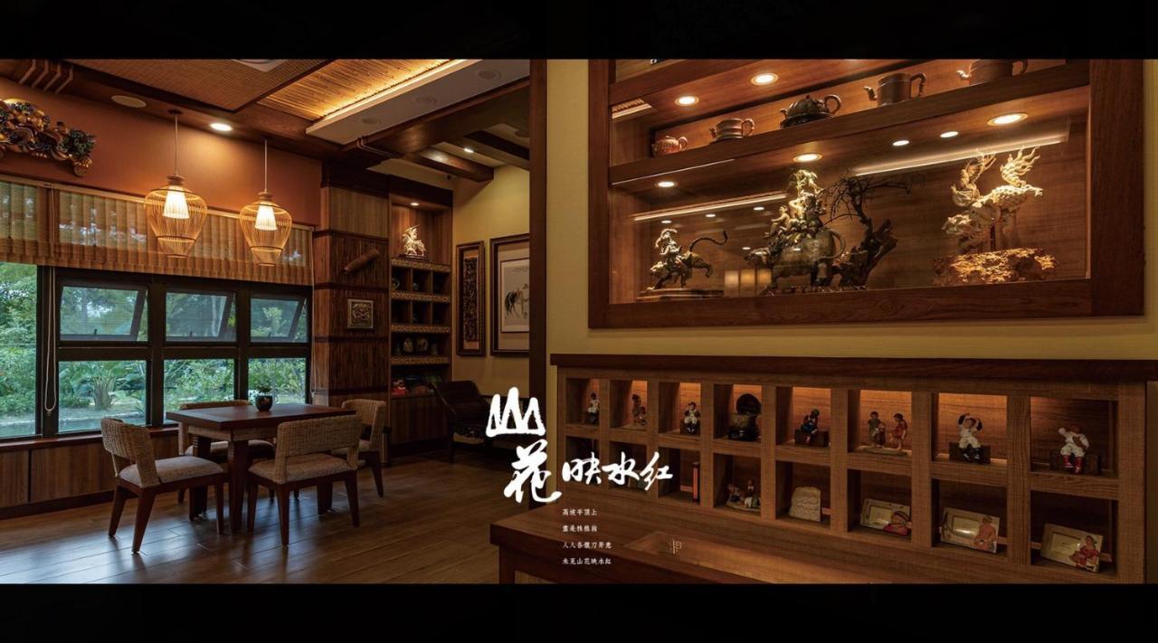 山花映水紅莊園民宿 Leilighet Yuemei Eksteriør bilde