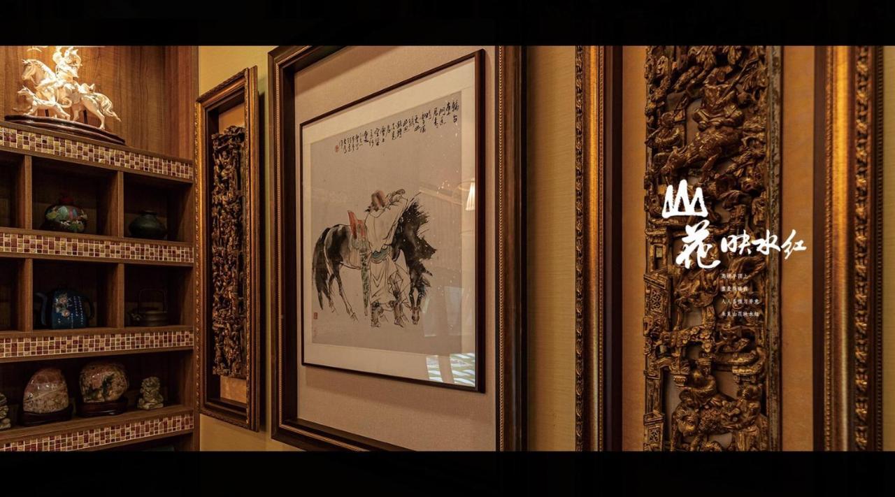 山花映水紅莊園民宿 Leilighet Yuemei Eksteriør bilde